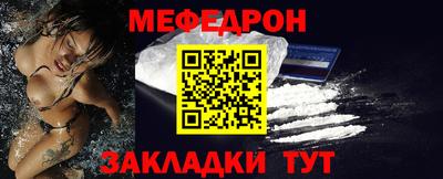 apvp Кинель