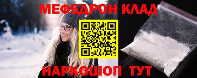 PSILOCYBIN Бийск