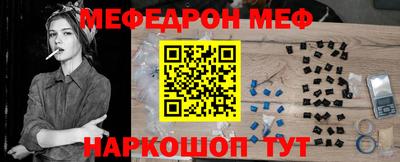 ALPHA PVP Кимры