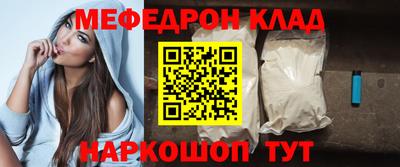 индика Апшеронск