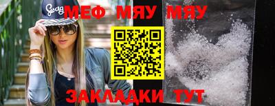 винт Апрелевка