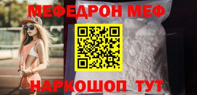 винт Апрелевка