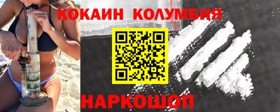 винт Апрелевка