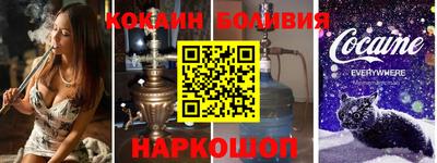 винт Апрелевка