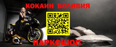 а пвп мука Кингисепп