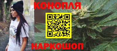 apvp Кинель