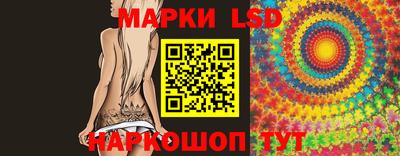 apvp Кинель