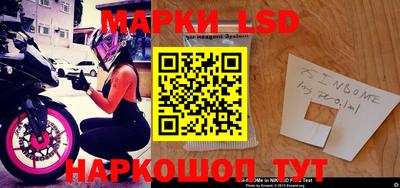 винт Апрелевка