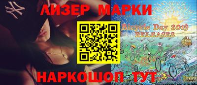 apvp Кинель
