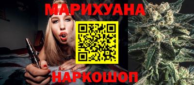 MESCALINE Аргун