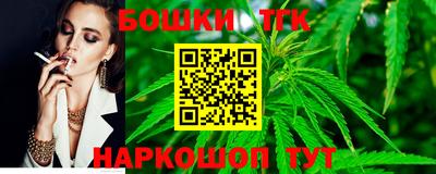 ALPHA PVP Кимры