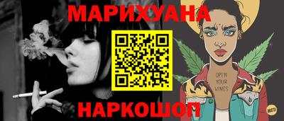 индика Апшеронск