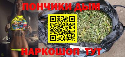 ALPHA PVP Кимры