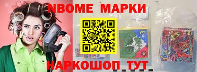 ALPHA PVP Кимры