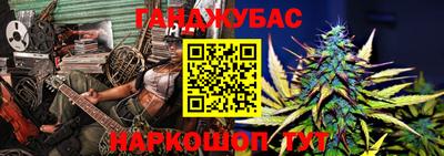 MESCALINE Аргун