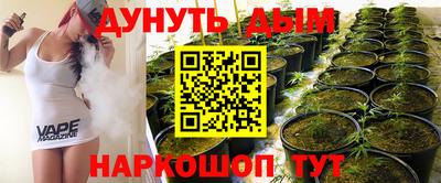 а пвп мука Кингисепп