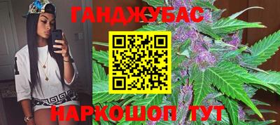 MESCALINE Аргун