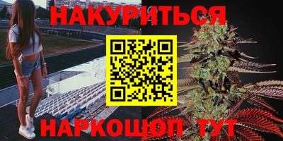 apvp Кинель