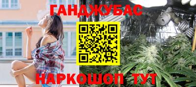 ALPHA PVP Кимры