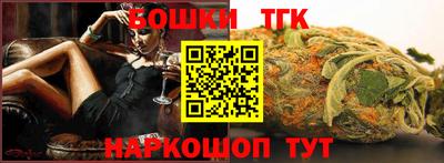 apvp Кинель