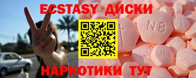 ALPHA PVP Кимры