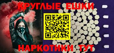 а пвп мука Кингисепп