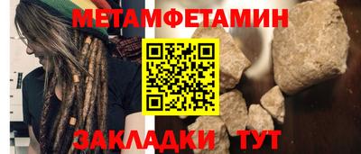 ALPHA PVP Кимры