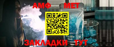 ALPHA PVP Кимры
