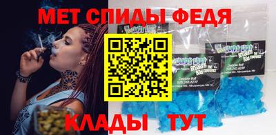 apvp Кинель