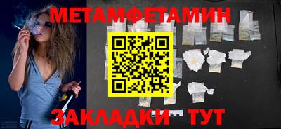 ALPHA PVP Кимры