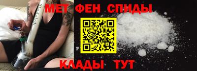 apvp Кинель