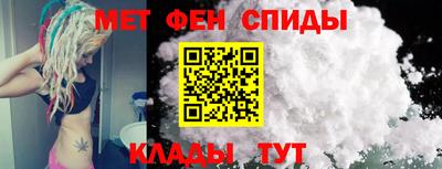 индика Апшеронск