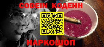 а пвп мука Кингисепп