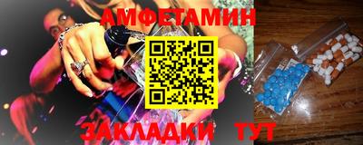 ALPHA PVP Кимры