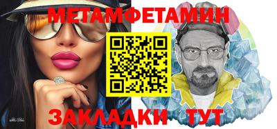 apvp Кинель