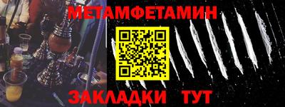 apvp Кинель
