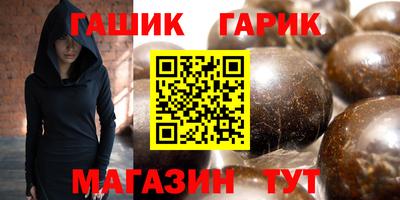 ALPHA PVP Кимры