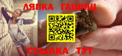 а пвп мука Кингисепп