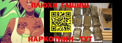 apvp Кинель