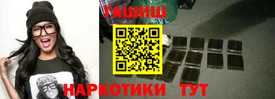 apvp Кинель