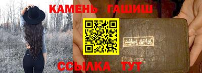 винт Апрелевка