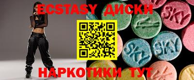 ALPHA PVP Кимры