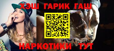 apvp Кинель