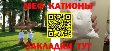 ALPHA PVP Кимры