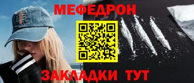а пвп мука Кингисепп