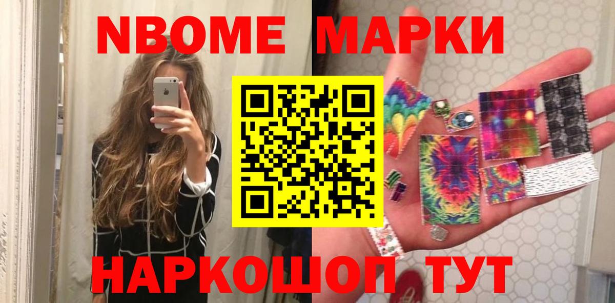 LSD-25 экстази  Когалым  LSD-25 экстази ecstasy  ЛСД экстази ecstasy 