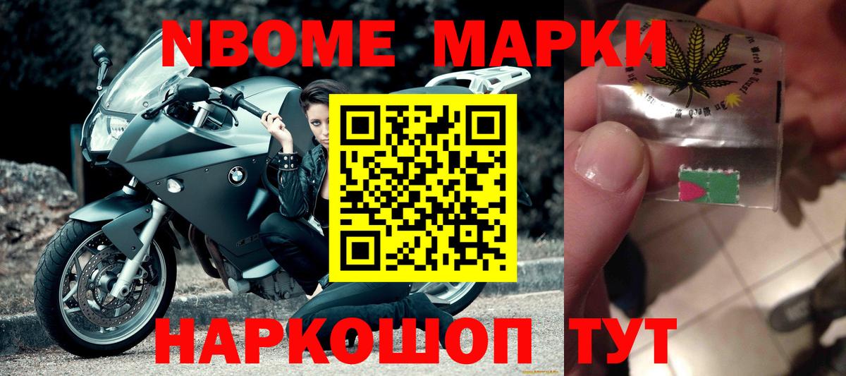Лсд 25 экстази кислота Когалым